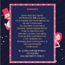 평촌아트홀_상 이미지