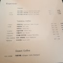 가배시광