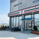 세븐일레븐 영흥로드점 이미지