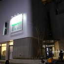 김성녀 모노드라마 <맛있는 만두 만드는 법> 이미지