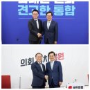 골드경기지사