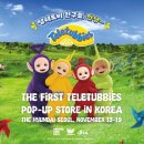 미디어솔트