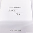 청년약국 네이버블로그