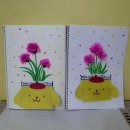 창의미술 이미지