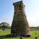 경주 지진, 첨성대 기우는 속도 20년 앞당겨 이미지