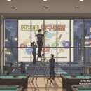 케빈당구클럽 이미지