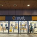 이마트 광명소하점 몰리스펫샵 이미지