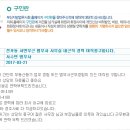 서수민법무사 Daum카페