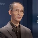 은퇴 선언' 김기석 목사의 계획은... "아무것도 하지 않는 것 이미지