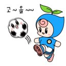 임가네숯불구이식당 이미지