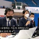 한송이건설(주) 이미지