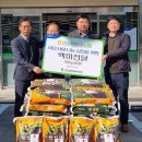 안성농협 본점(안성농업협동조합) 이미지