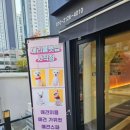 메리몰펫샵 이미지