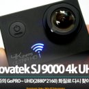 TAROT 650 sports 제작(1)