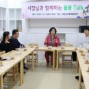 열린환경 이미지