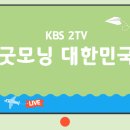 굿모닝작은도서관 이미지