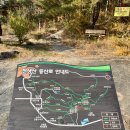 천생산공원(주차장) 화장실 이미지