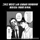 끌림가라오케 네이버블로그