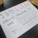 주립음악학원 이미지