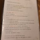 인더무드 이미지