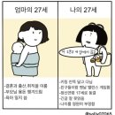 세경약국 | 2월