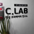 양평군청년크리에이터협동조합 이미지
