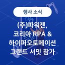 Kmobile 이미지