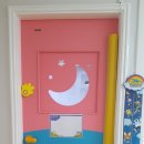 스마일어린이집 이미지