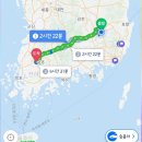 4.10 라팍 직관후기