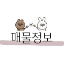 봉명동 행정복지센터 1층 화장실 이미지