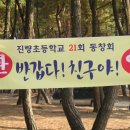 화남기획