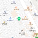 타코로 서울방배역점