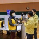 부여국민체육센터 실내체육관 이미지