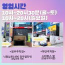 사하구-50 이미지