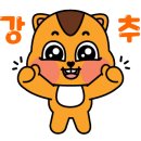 할매면옥 이미지