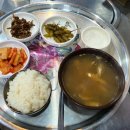 대현식당 이미지