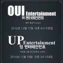 식스센스댄스학원 이미지
