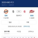 월간 도시