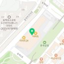 용인에어컨청소입주청소줄눈크리크린 이미지