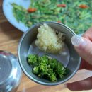 새월식당 | 대구수성구중동맛집 / ‘시골어탕’ : 부추전 &amp; 대구어탕수제비맛집