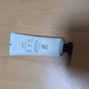 퍼퓸 핸드 크림♡ 이미지