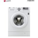 스피드세탁 주식회사 이미지