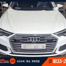 동일골프
