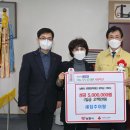 새집추어탕 이미지