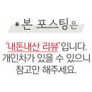 욱스푸드