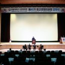 국립한밭대학교 산업대학원 이미지