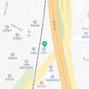 매일자동차부분정비공업사