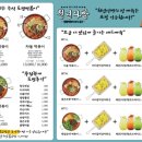 청년포장 이미지