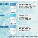 청성한의원 이미지