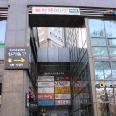 아이언쉐프대구반점 이미지